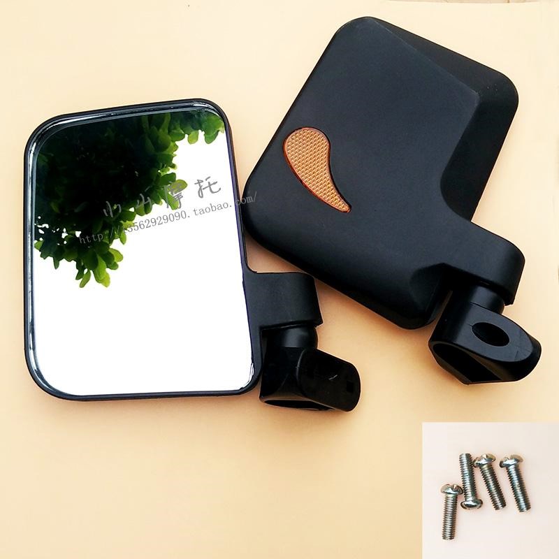 Shengao điện ba bánh bốn bánh pin xe ô tô gương chiếu hậu gương gương gương lồi - Xe máy lại gương gương chiếu hậu xe máy đẹp