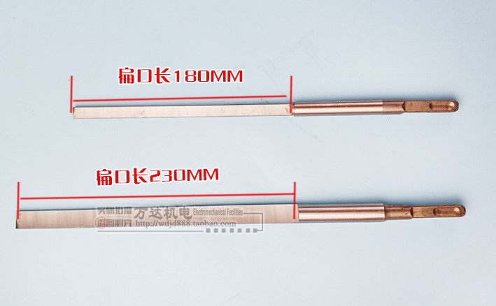 Dụng cụ sửa chữa động cơ phẳng - Phần cứng cơ điện