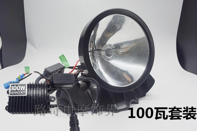 Xe máy sửa đổi ánh sáng chói Xenon đèn pha cao 35w55w100w đèn Xenon màu đỏ và trắng đèn câu cá đèn đèn xe máy siêu sáng