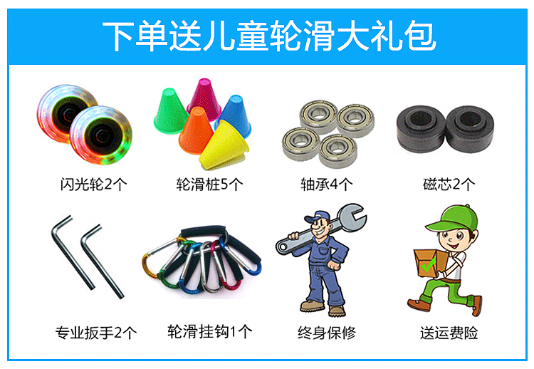 Ми Гао МЕГА введение image_02.gif