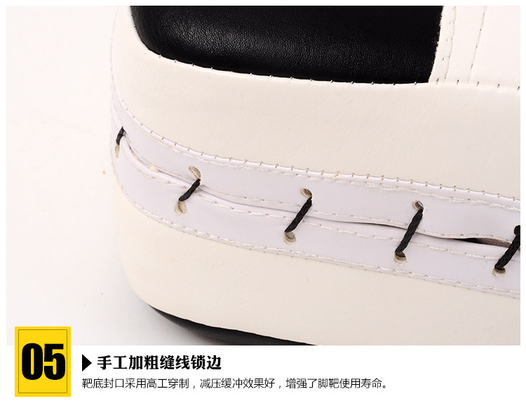 Прямая грудная цель квадрат 11_11.jpg