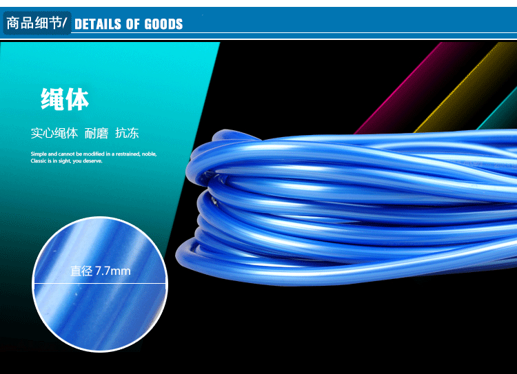 Коллективное пропуск веревки FONT-FONTERED_09.GIF