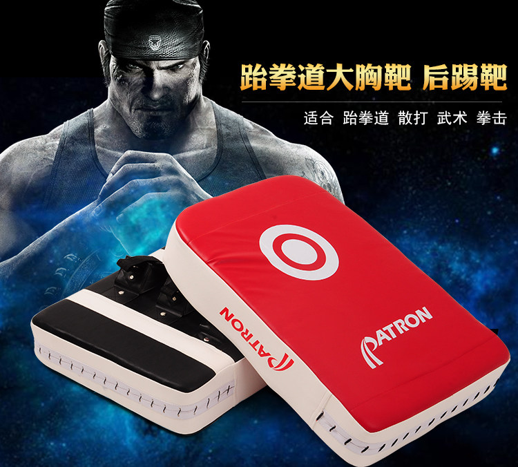 Прямая грудная цель квадрат 11_01.jpg