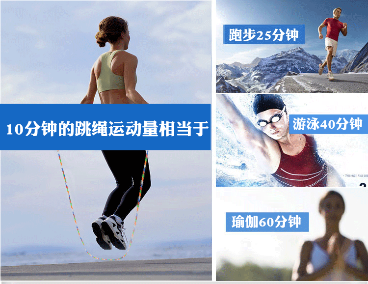 Коллективное пропуск веревки FONT-FONTERED_15.GIF