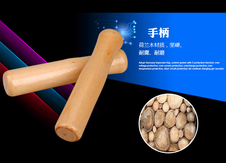 Коллективное пропуск веревки FONT-FONT FECTED_10.GIF