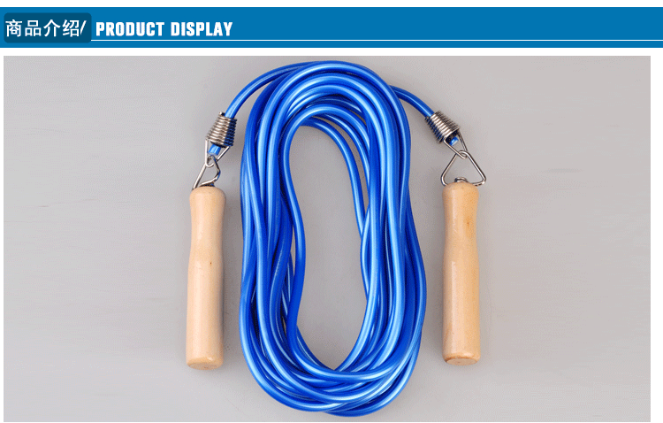 Коллективное пропуск веревки FONT-FONT FECTED_12.GIF