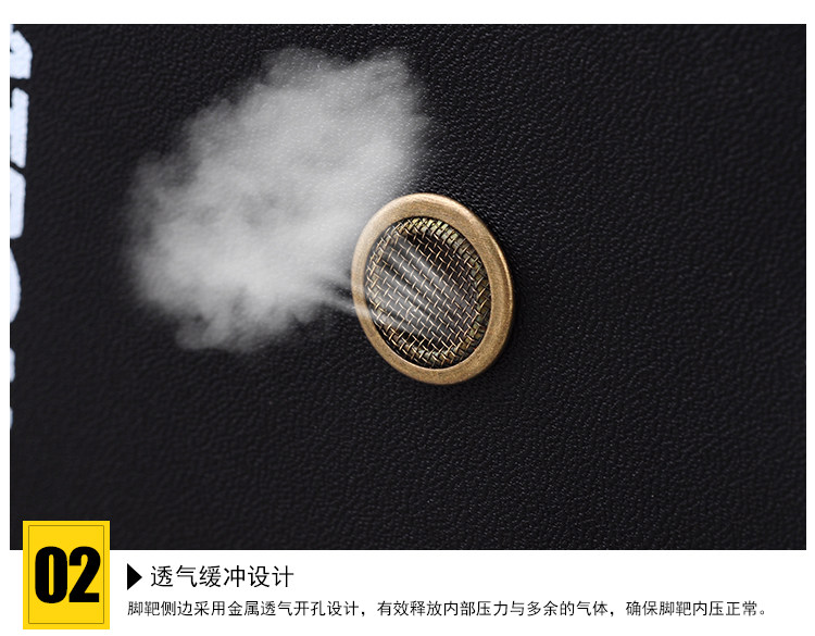 Прямоугольная целевая нога_08.jpg