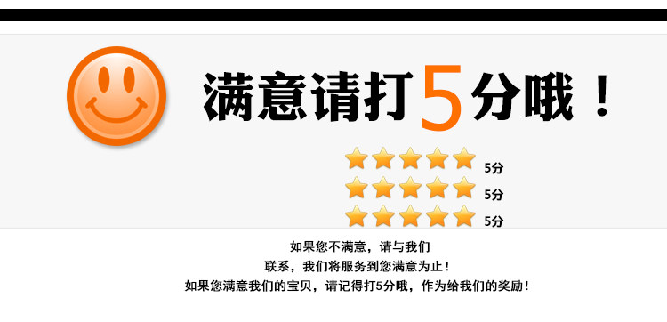 Прямоугольная целевая нога_23.jpg