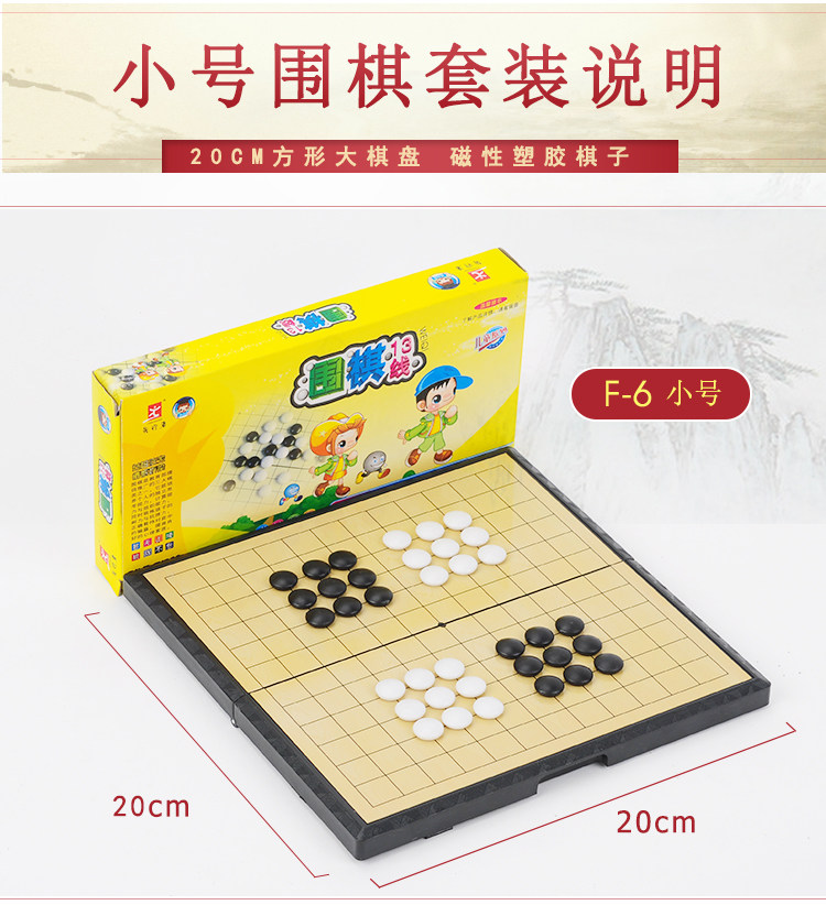 Go font examination_32.jpg