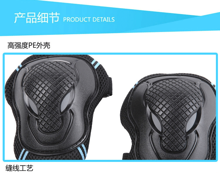 Введение в Cow -шлем Care_12.gif