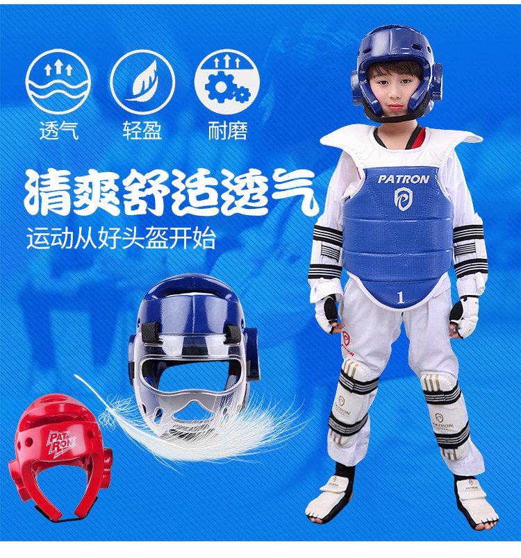 2019 Taekwondo Protection_10.jpg