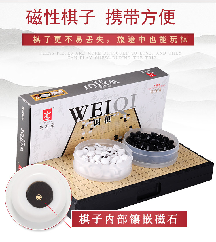 Go Font Examination_08.jpg