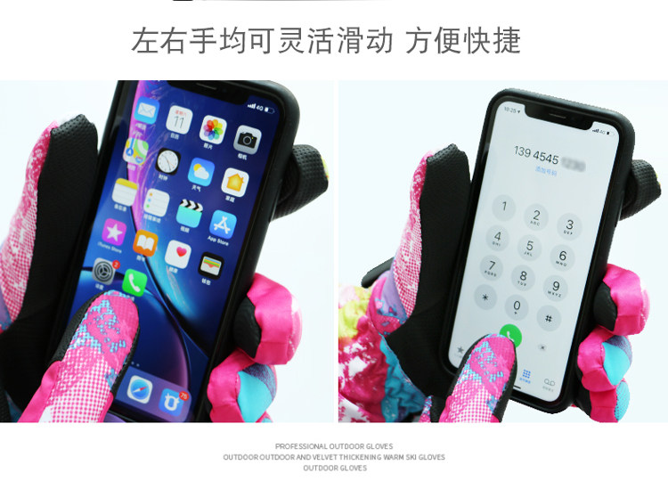 Неизвестно -1_04.jpg