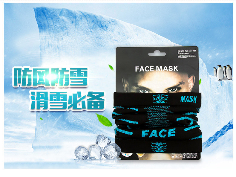 Mask_09.jpg