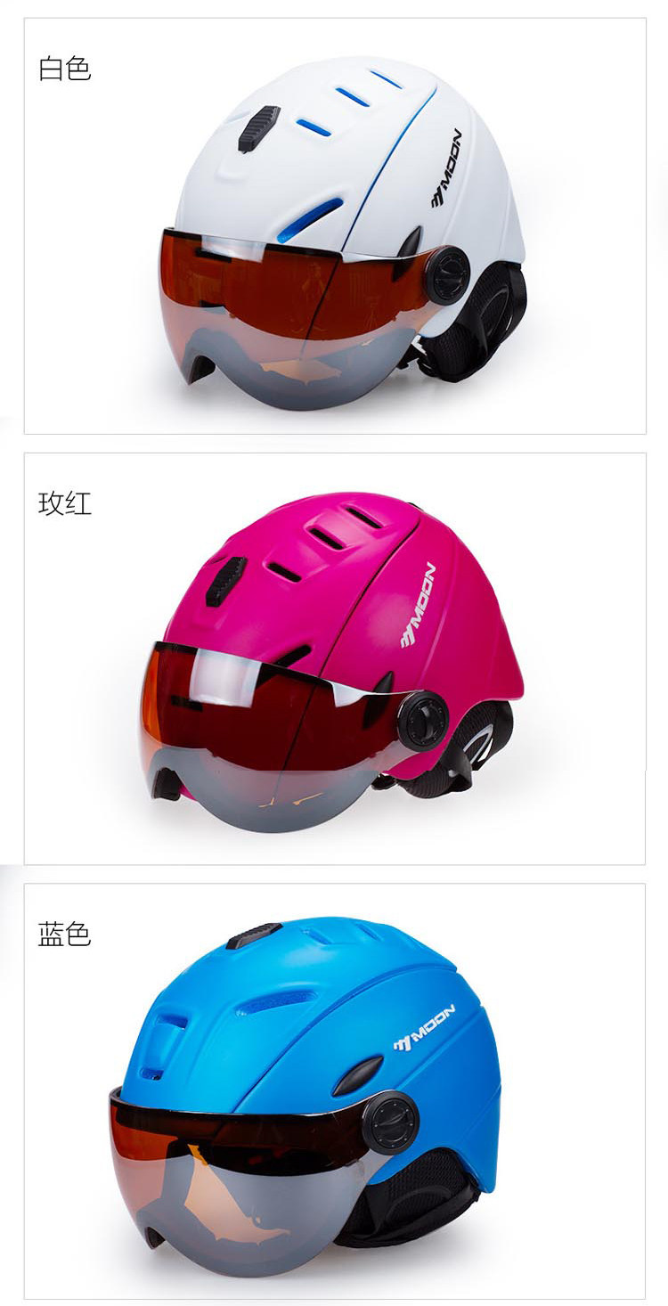 Moon Wind Mircor Введение Map_14.jpg