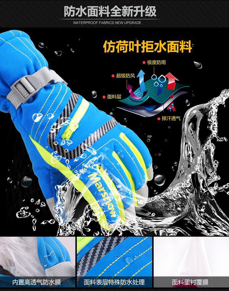 M808 ВВЕДЕНИЕ СИДА_04.JPG