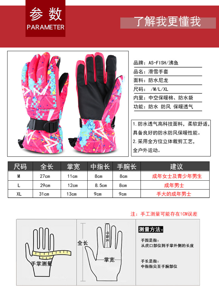 Неизвестно -1_08.jpg