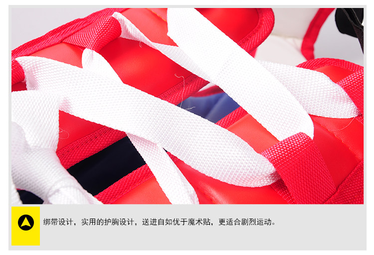 Atak Taekwondo Protection-Font-Font Check_16.jpg