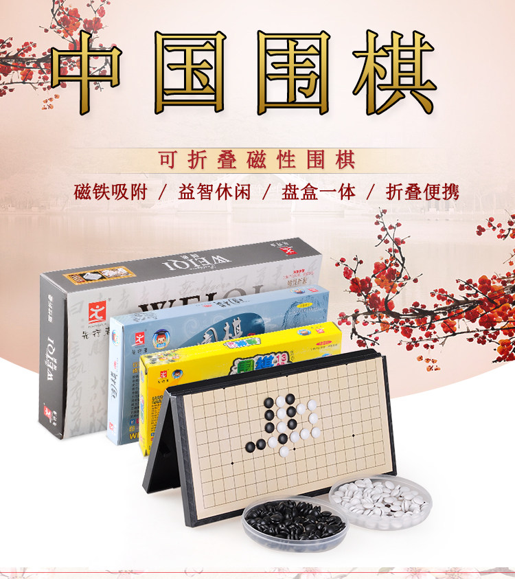 Go Font Examination_01.jpg