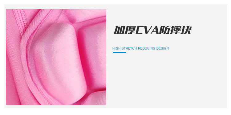 07 Открытие магических липких коленей_12.jpg