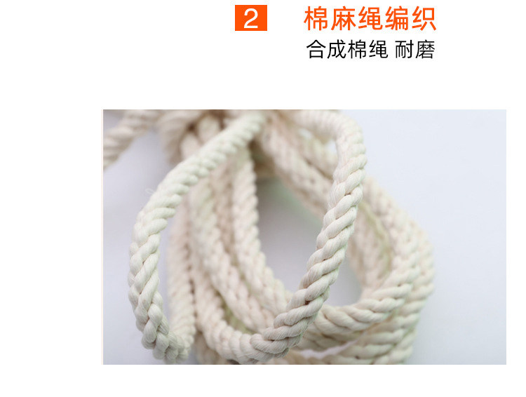 Введение в скакалку линии Рисунок 01_04.jpg