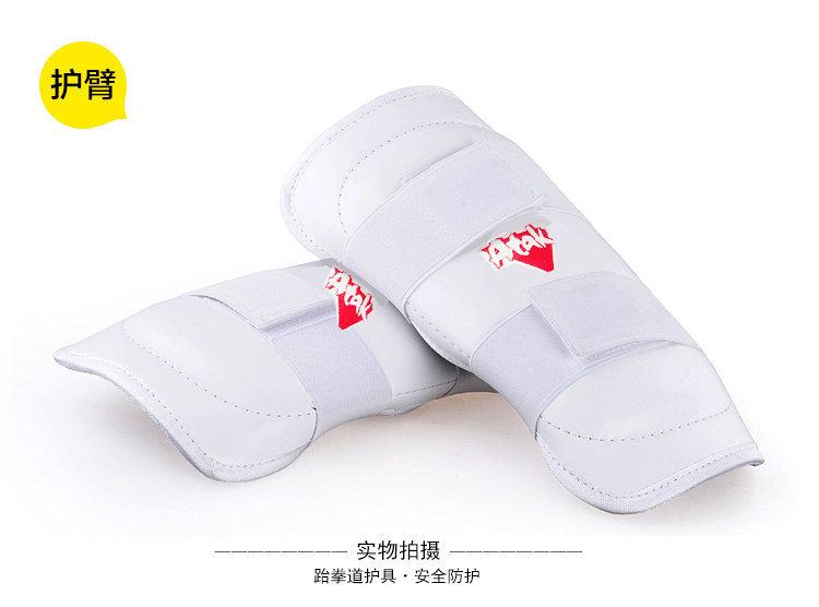 Atak Taekwondo Protection-Font-Font Check_39.jpg