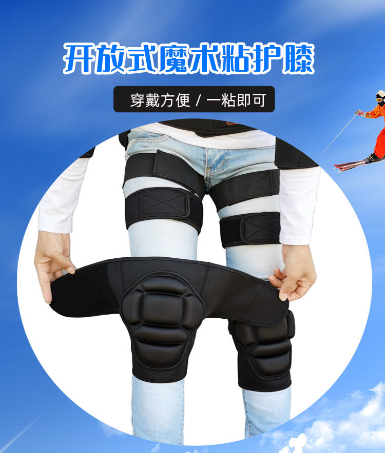 07 Открытие магических липких коленей_01.jpg