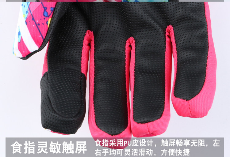 Неизвестно -1_14.jpg