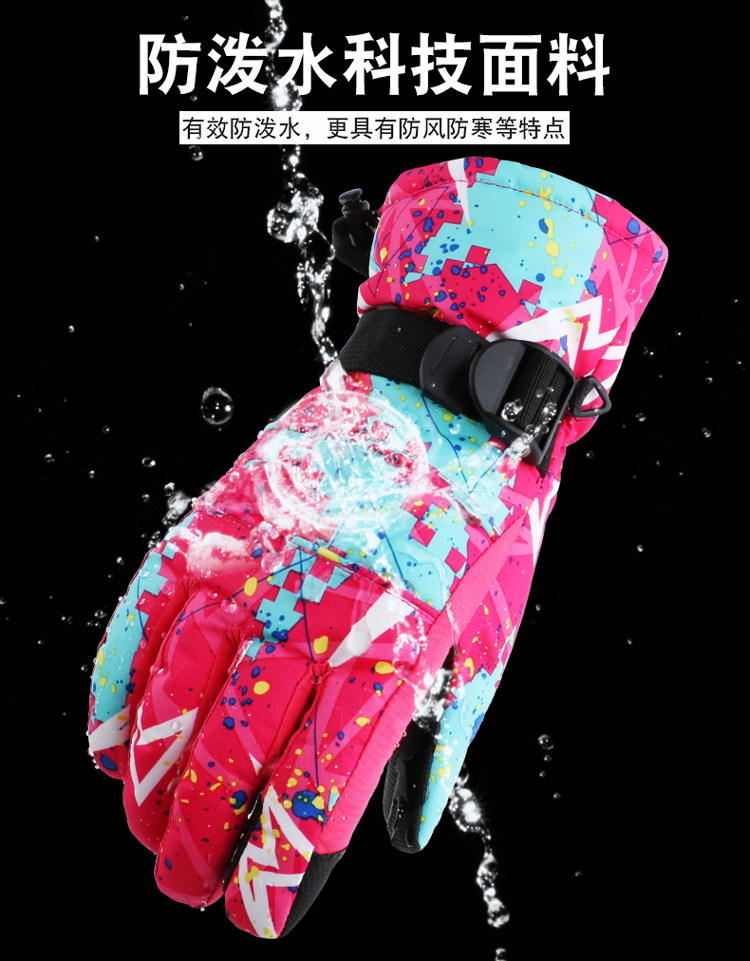 Неизвестно -1_06.jpg