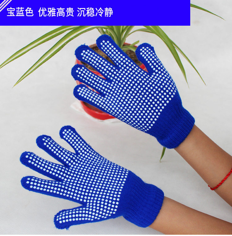 2020 ВВЕДЕНИЕ Схема_05.jpg