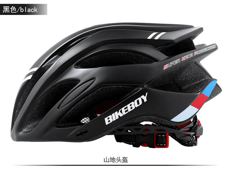 Велосипедный ездный шлем Введение MAP_09.JPG