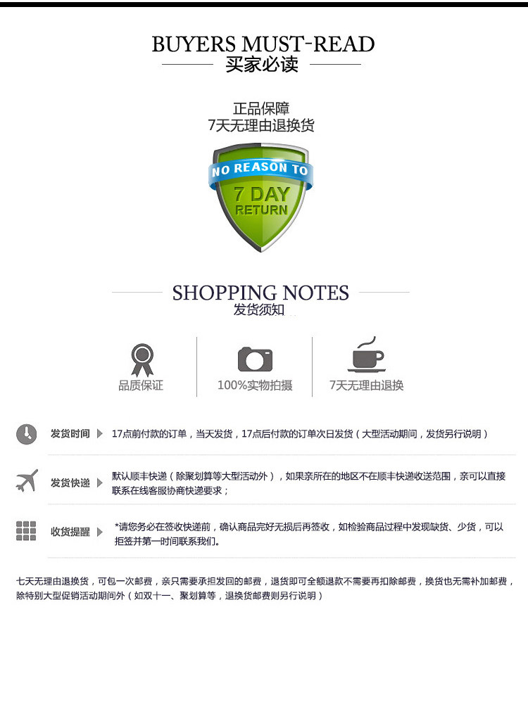 Atak Taekwondo Protectives-Font check_46.jpg