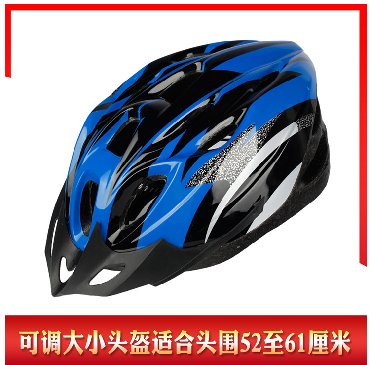 Введение в шлем с колесом колеса Рисунок 1_06.jpg