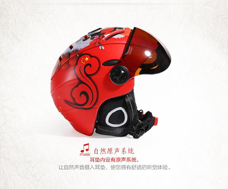 Moon Wind Mircor Введение Map_06.jpg