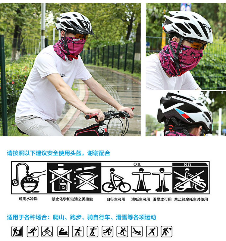 Велосипеда езда на езде