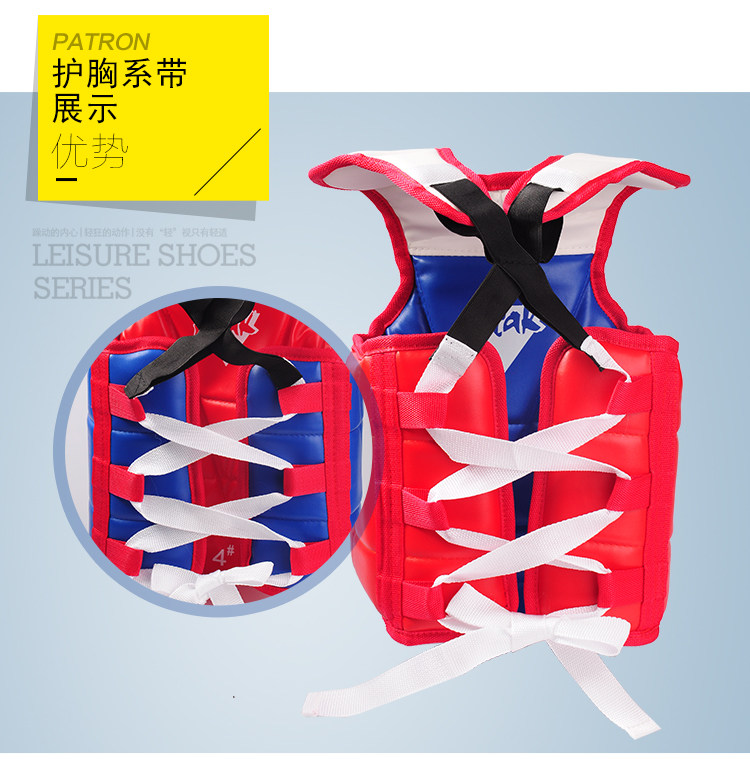 Atak Taekwondo Protective-Font check_10.jpg