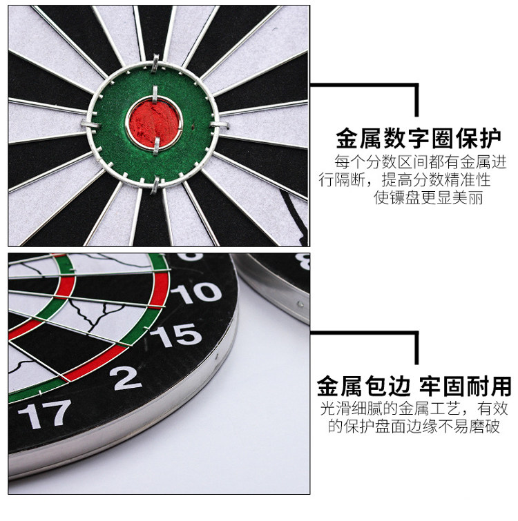 2020 Velvet Darts ВВЕДЕНИЕ MAP_08.JPG