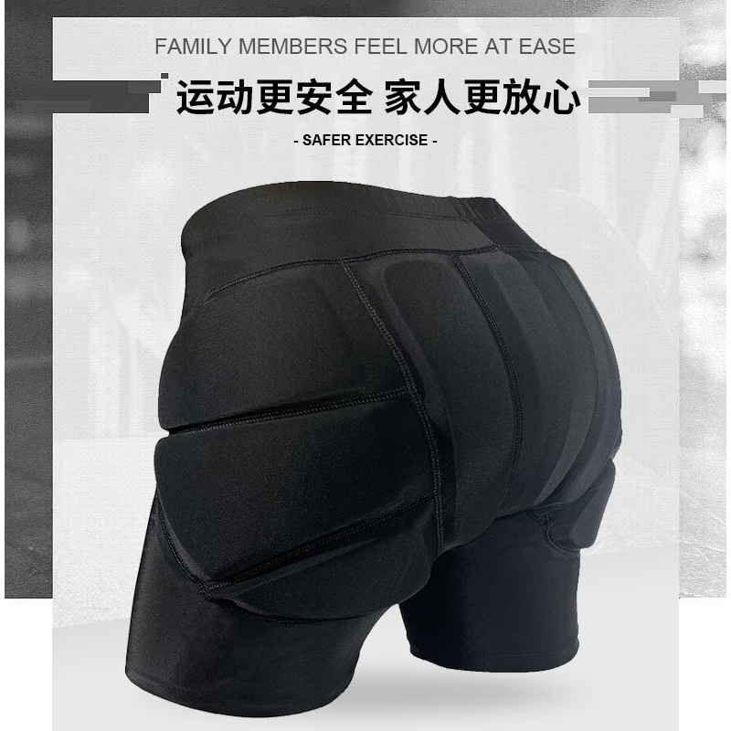 Outdoor Children's Thickened Sponge Hip Protection Pants Ski Shorts Roller Skating Sports Skateboard Anti-Fall Protective Gear Skating Hip Protection Pants