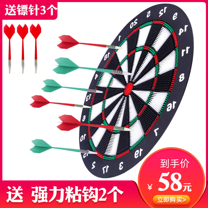 Darts Professional Soft Darts Soft Dart Disc Set Large Target Safety Soft Rubber Head Target Fitness Home Flying Mark