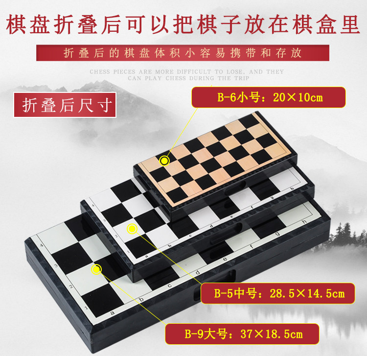 Шахматный шрифт экзамен-PSD_08.jpg