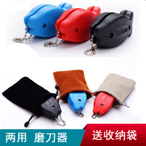 New diamond pattern skate shoe sharpener blade cutter Manual pattern skate ball knife sharpener