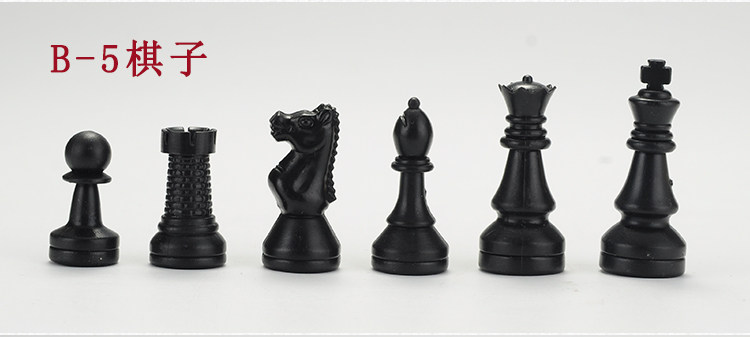 Шахматный шрифт экзамен-PSD_16.jpg