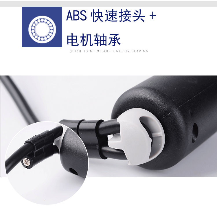 Новая скакалка для измерения подшипника - шрифт проверен_06.gif