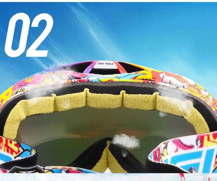 P817 Ski Mirror-Font Exmamination_07.gif