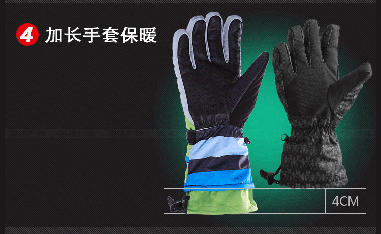 Кочевые и длинные перчатки_02.gif