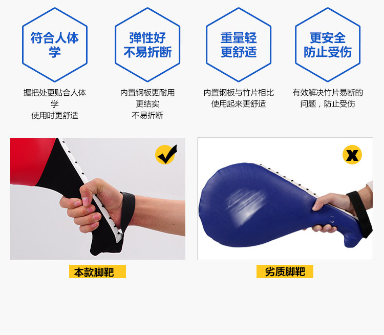 Маленький целевой фундамент экзамен_16.jpg