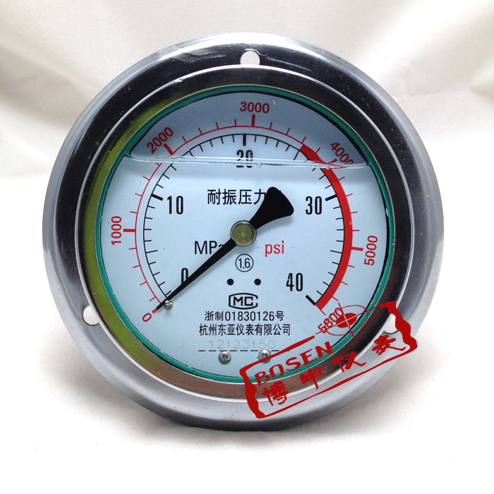 Oil pressure gauge hydraulic gauge seismic pressure gauge YN-100ZT 40 axial seismic pressure gauge Hangzhou East Asia Instrument