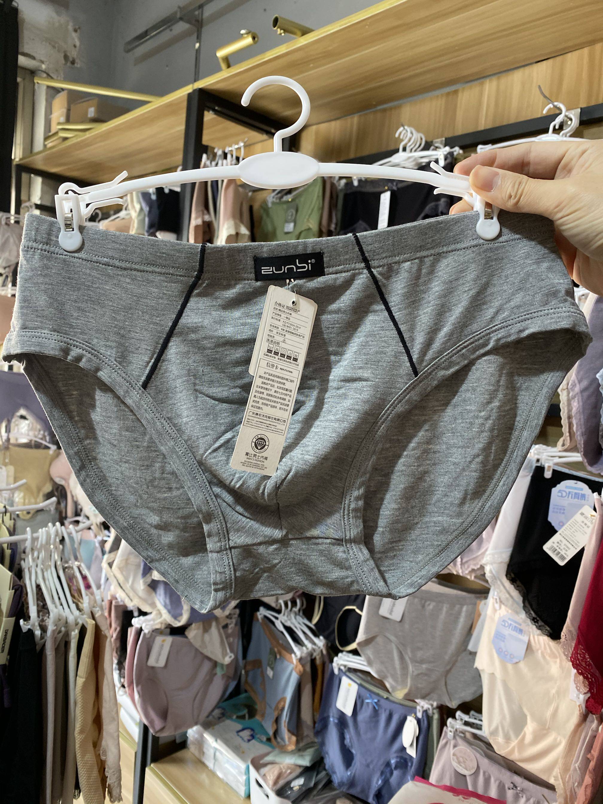 Special prices are no supplementary than men's pure cotton comfort triangle underpants, elegant mid - waist men's triangle shorts 1253