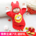 Baby Full Moon Service Red Trăm ngày Nữ Sơ sinh Em bé Năm mới Quần áo Quần áo Xiêm Quần áo nam dày Bộ mùa đông quần áo liền thân mùa hè Áo liền quần
