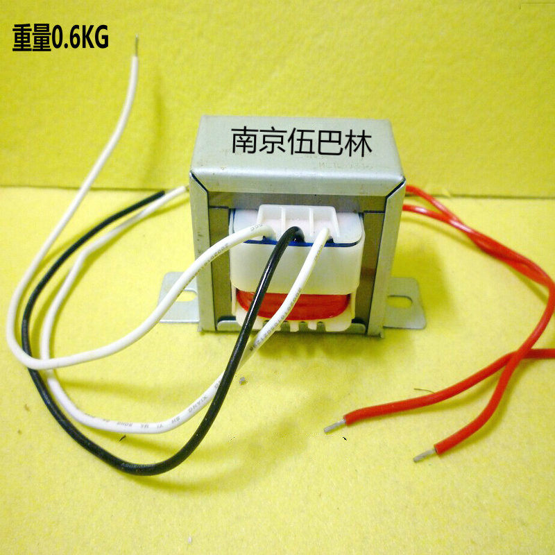 Walker computer audio transformer 12V-0-12V840MA transformer 20W with HR-5748 Universal